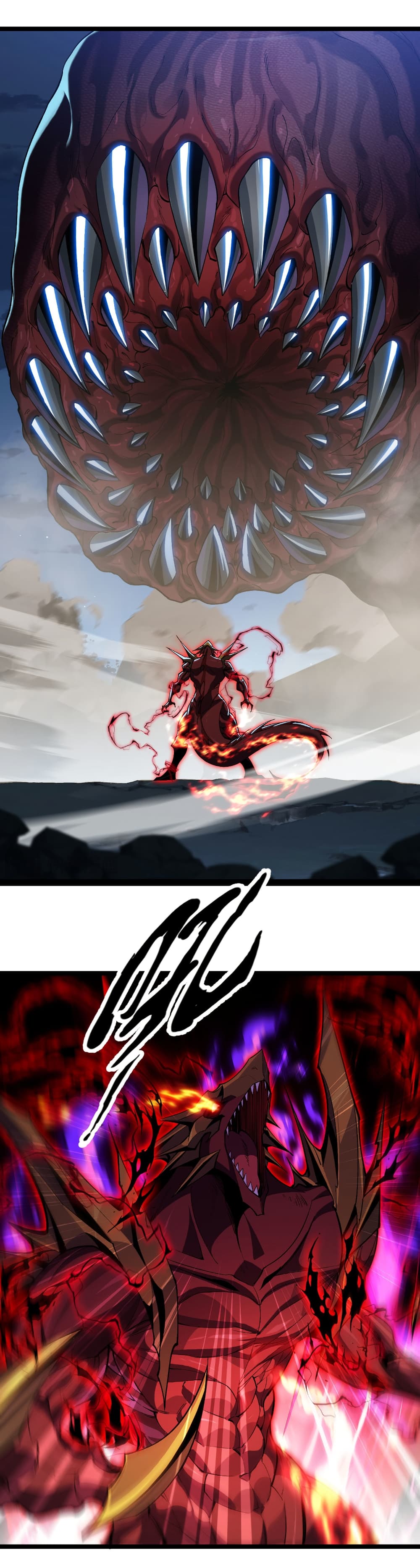 Start evolution from koi to dragon page 2