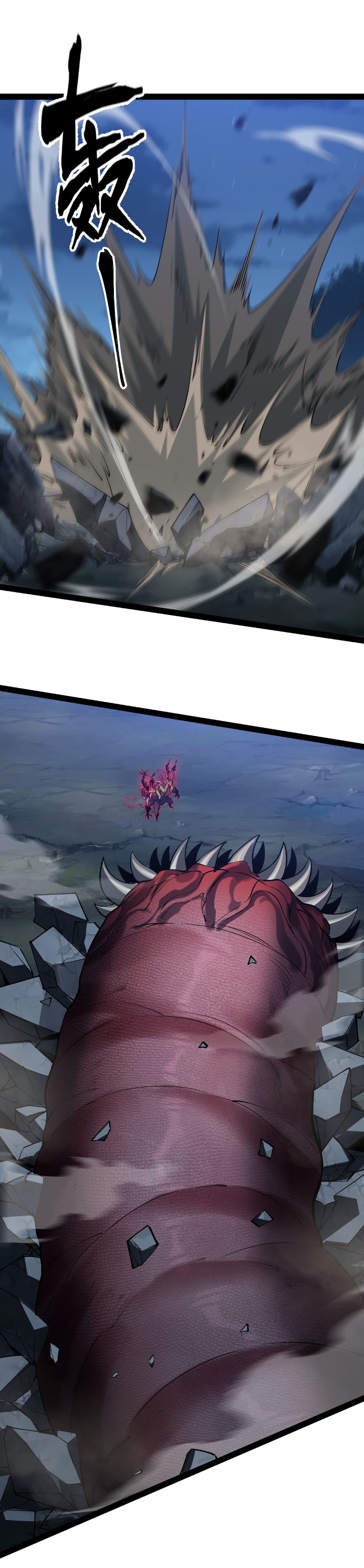 Start evolution from koi to dragon page 4