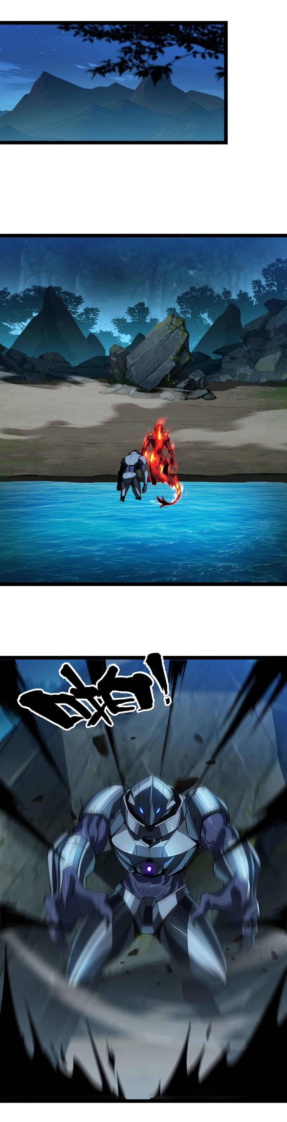 Start evolution from koi to dragon page 29