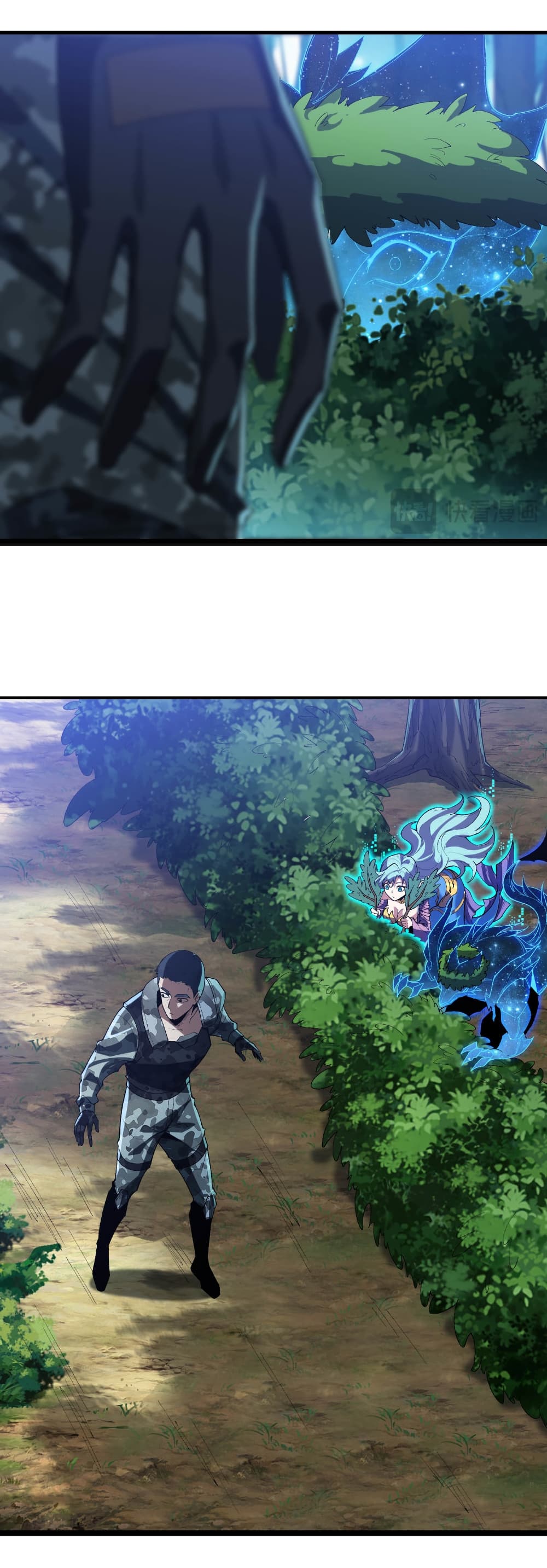 Start evolution from koi to dragon page 4