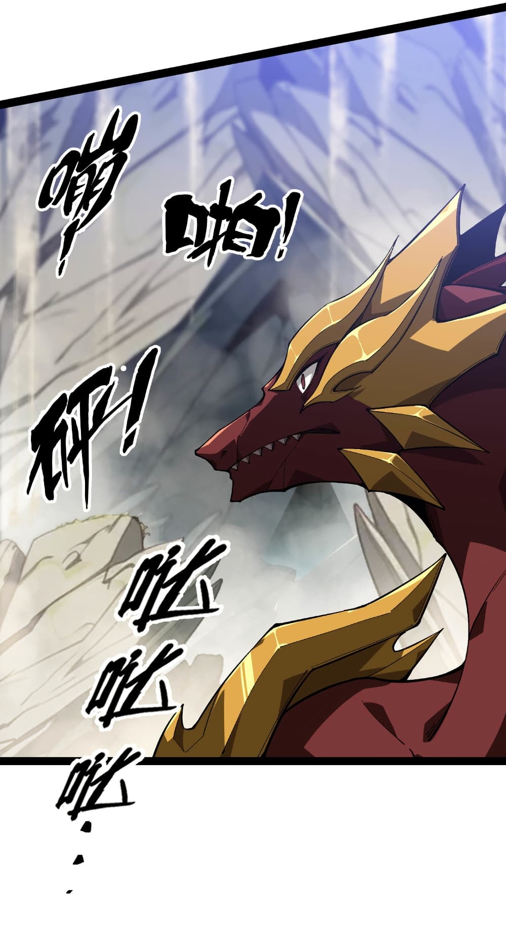 Start evolution from koi to dragon page 15