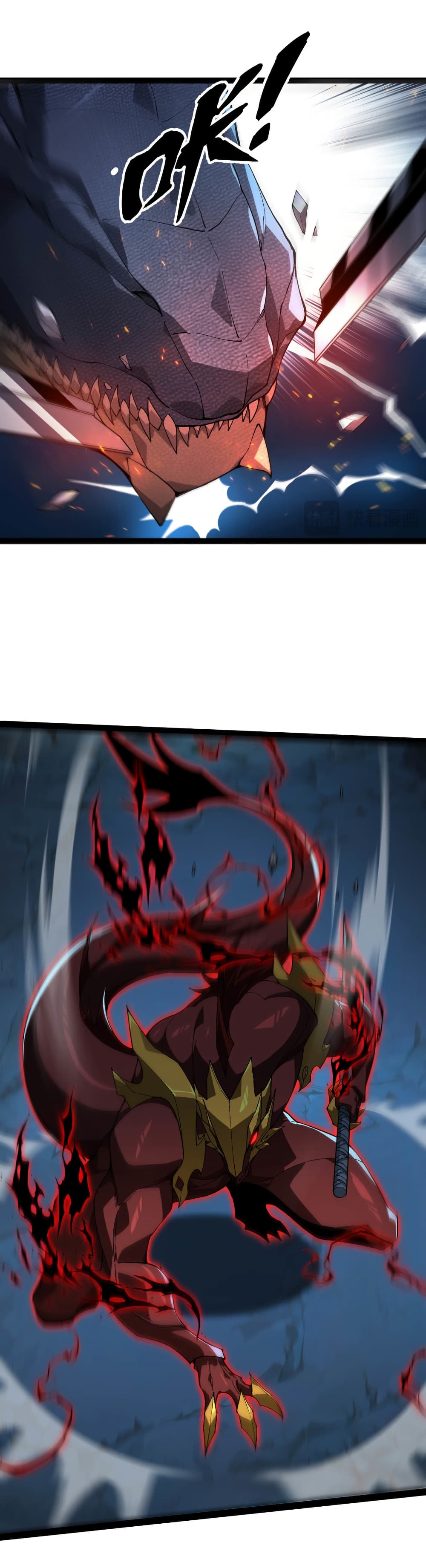 Start evolution from koi to dragon page 41