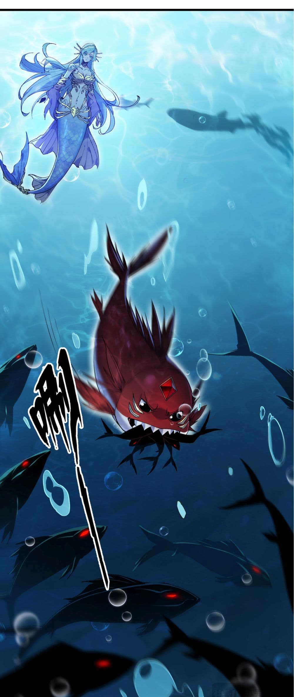 Start evolution from koi to dragon page 48