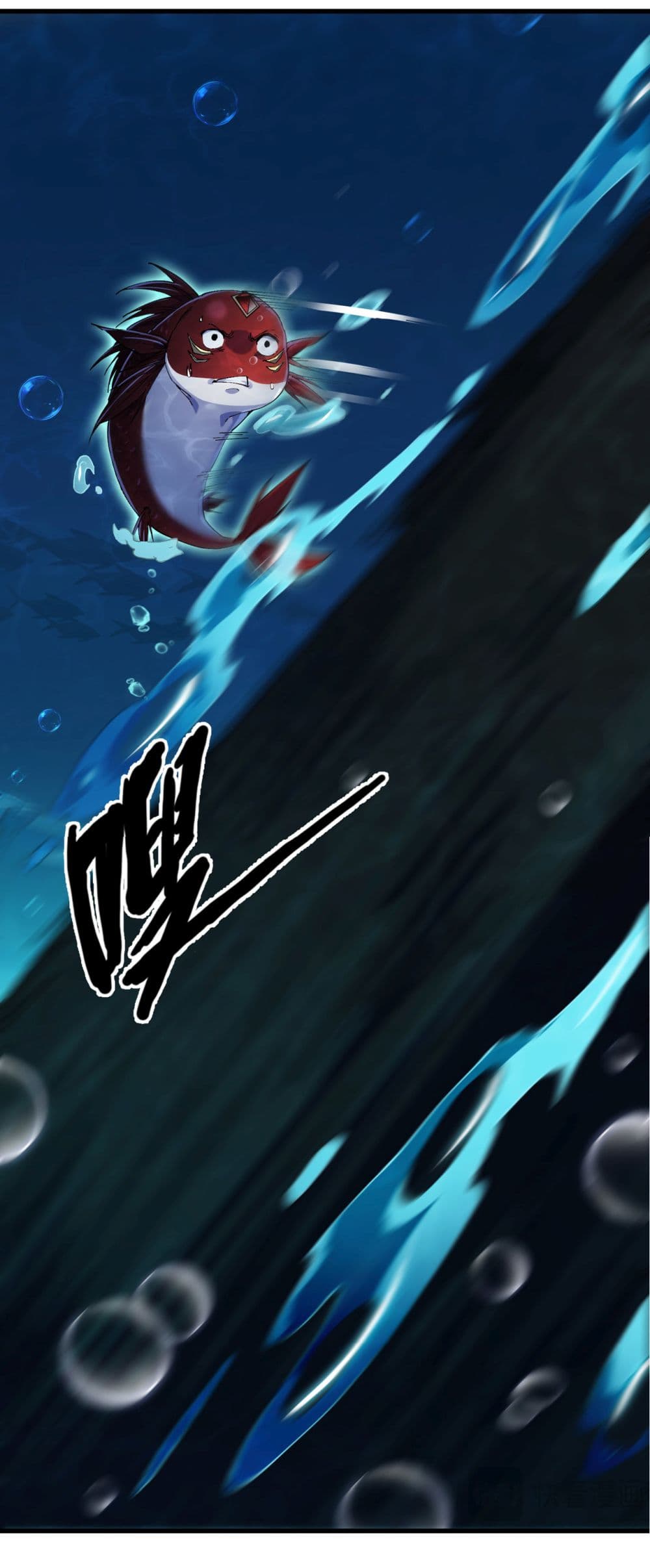 Start evolution from koi to dragon page 58