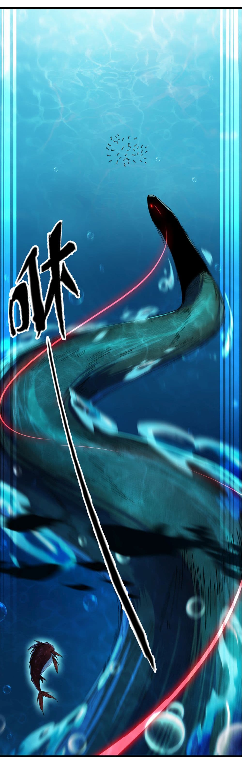 Start evolution from koi to dragon page 59