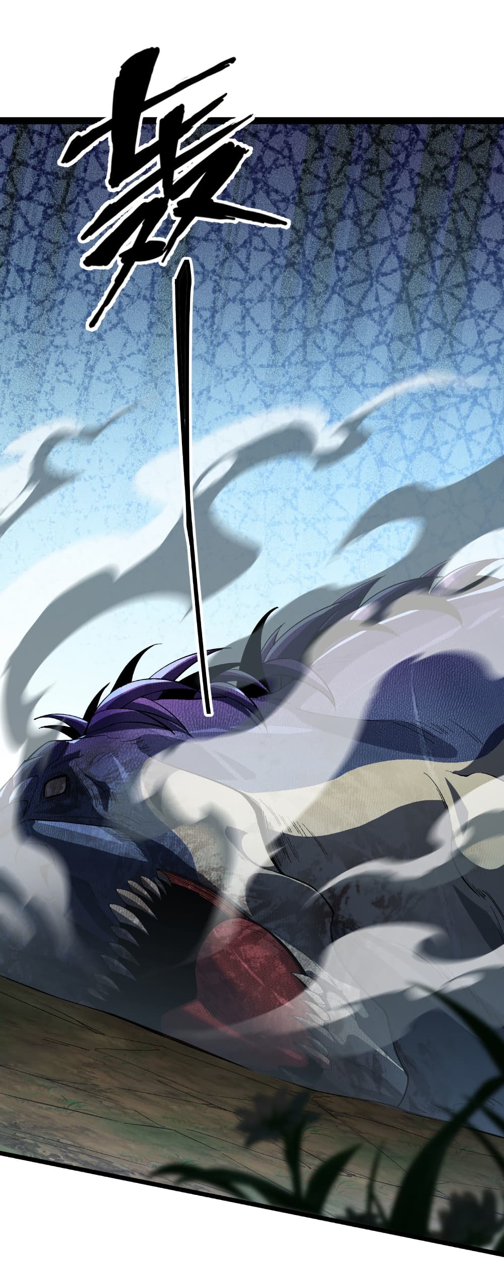 Start evolution from koi to dragon page 27