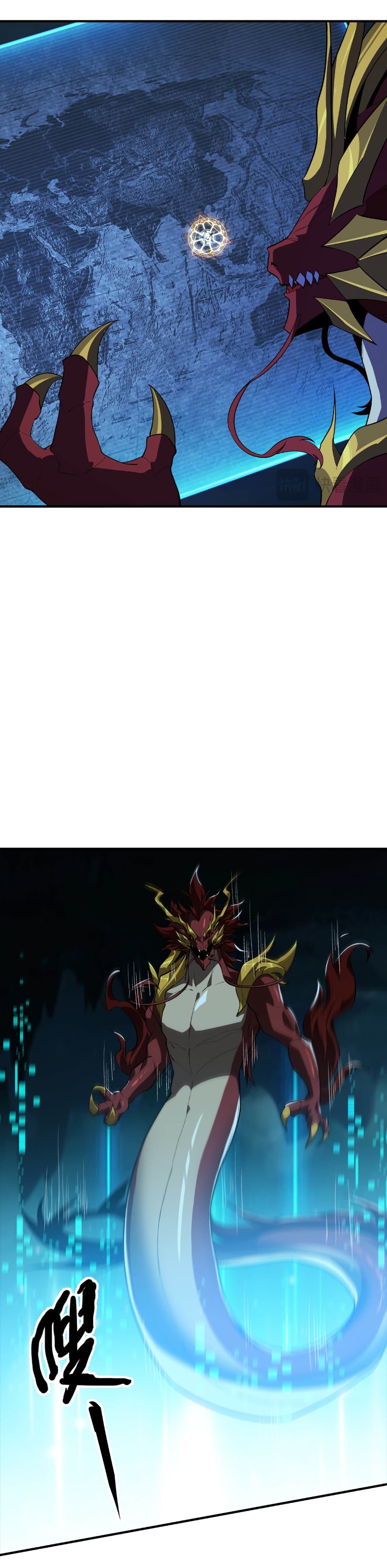 Start evolution from koi to dragon page 11