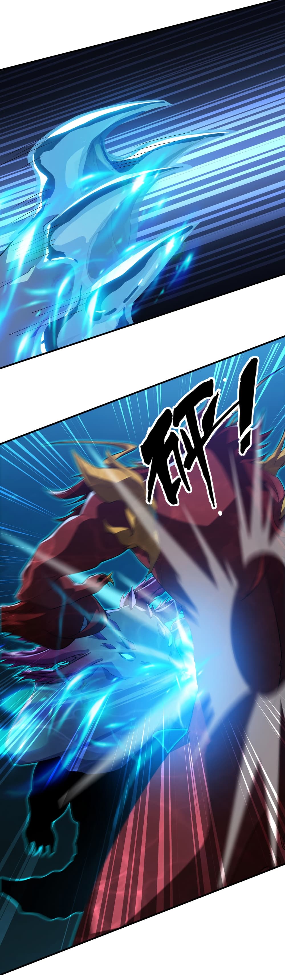 Start evolution from koi to dragon page 30
