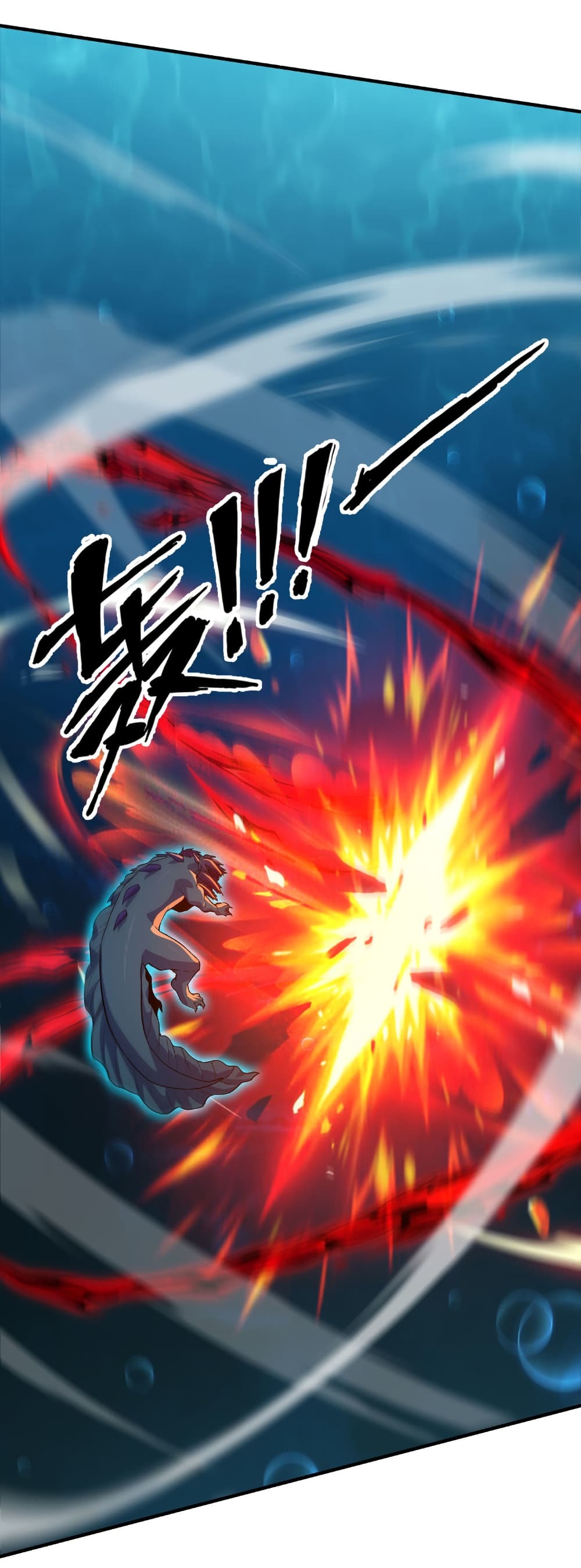 Start evolution from koi to dragon page 37