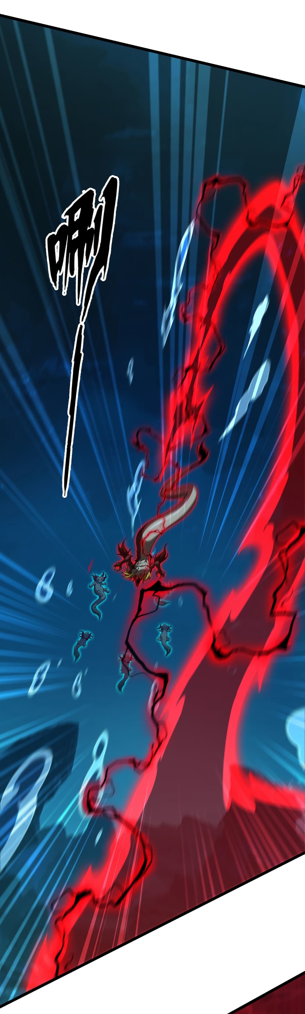 Start evolution from koi to dragon page 4