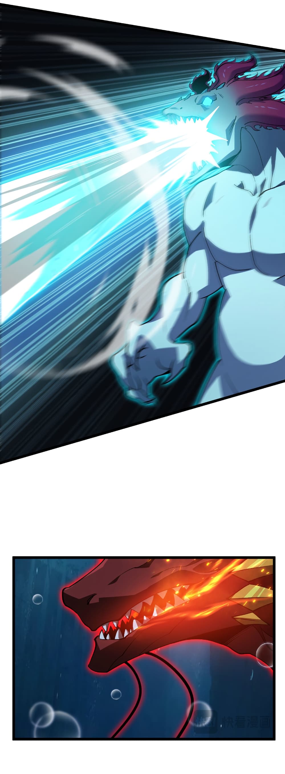 Start evolution from koi to dragon page 6