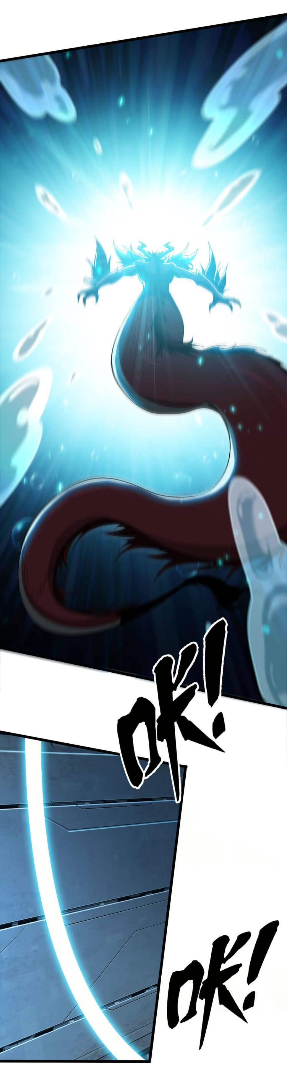 Start evolution from koi to dragon page 13