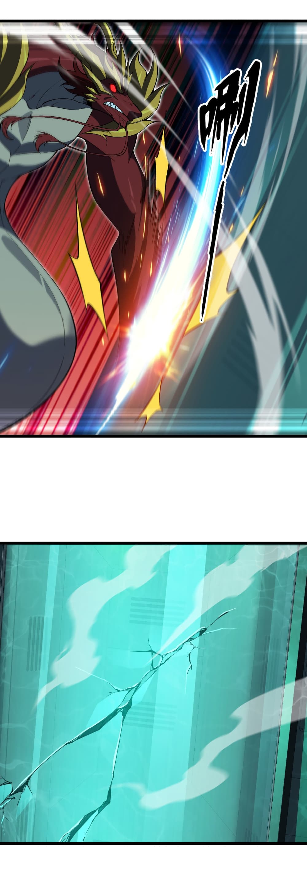 Start evolution from koi to dragon page 33