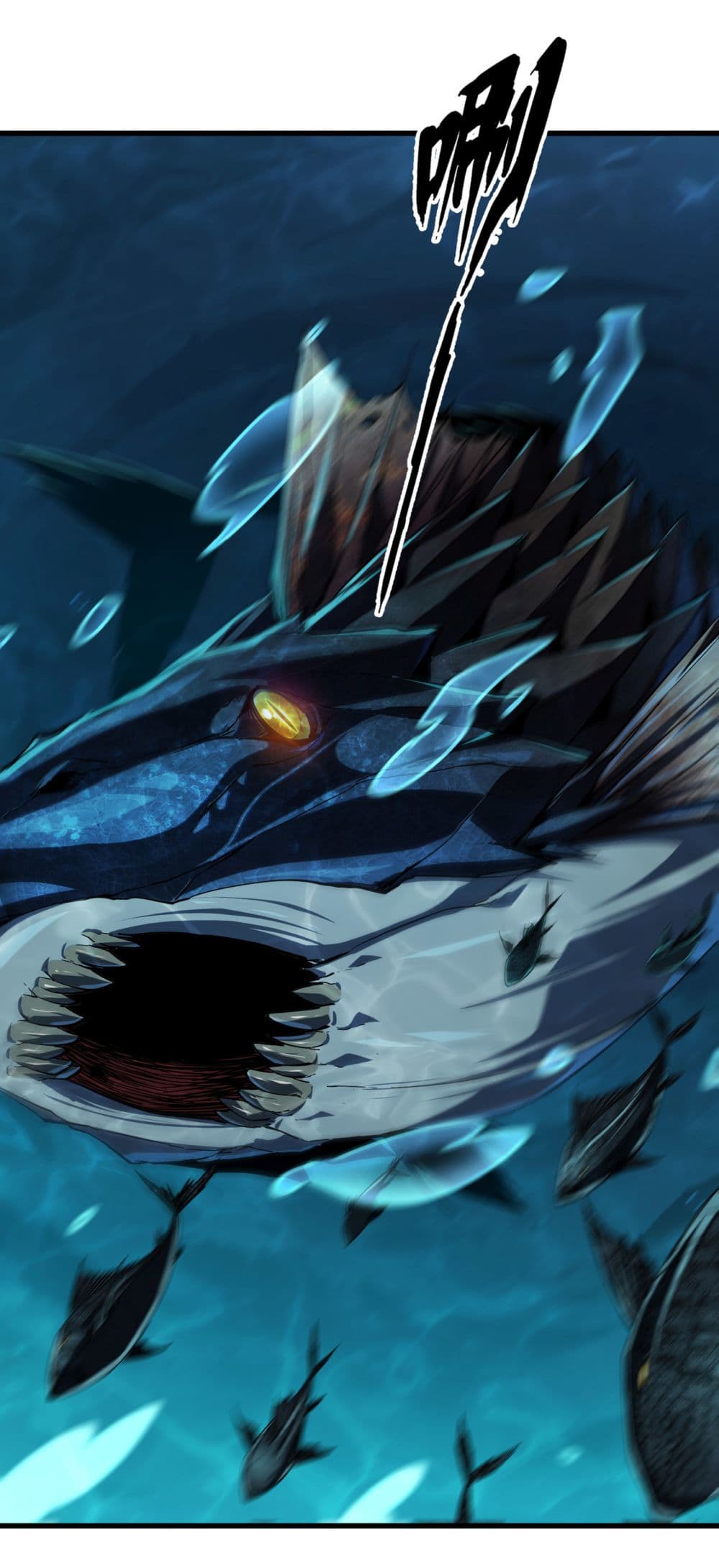Start evolution from koi to dragon page 3