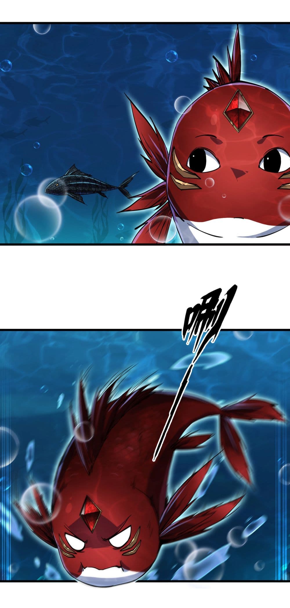 Start evolution from koi to dragon page 7