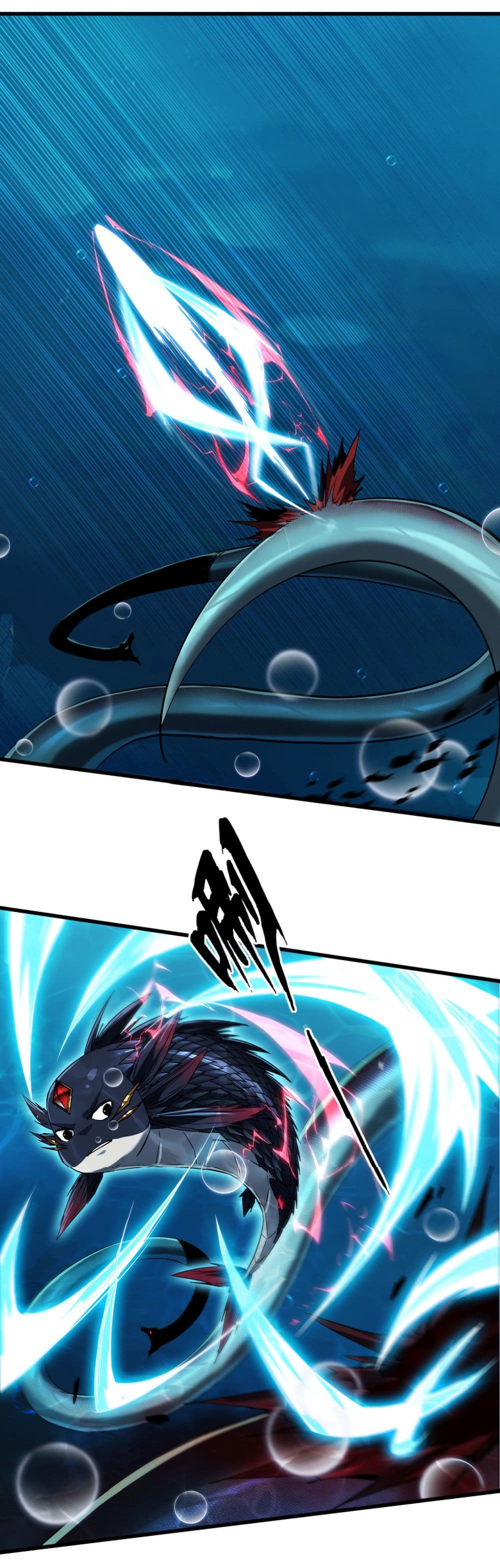 Start evolution from koi to dragon page 44