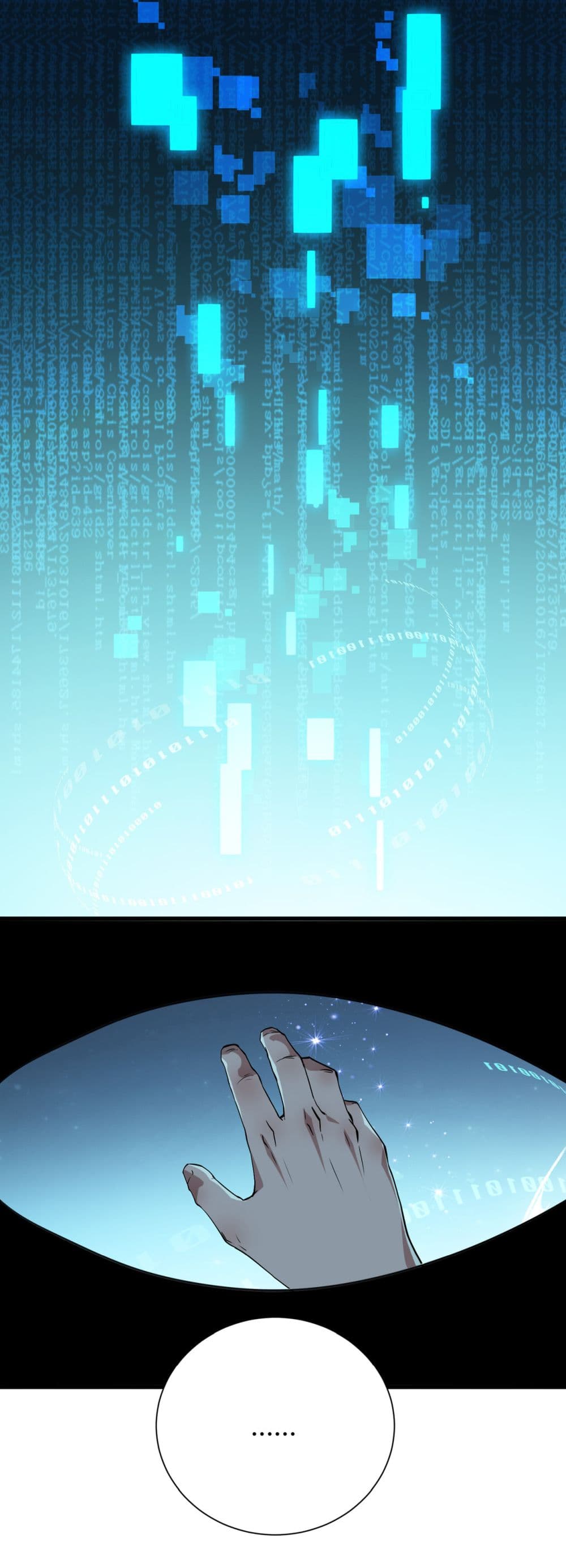 Start evolution from koi to dragon page 51