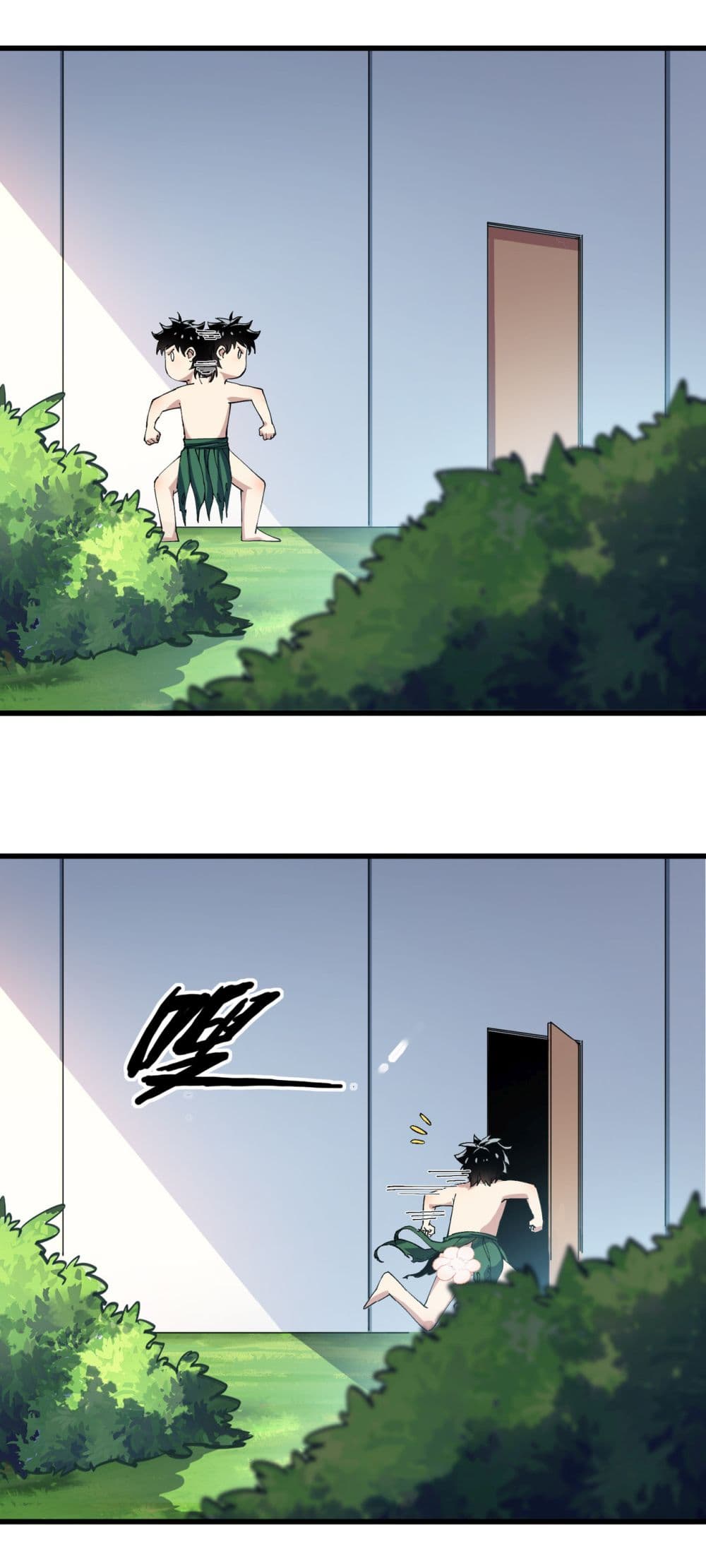 Start evolution from koi to dragon page 13