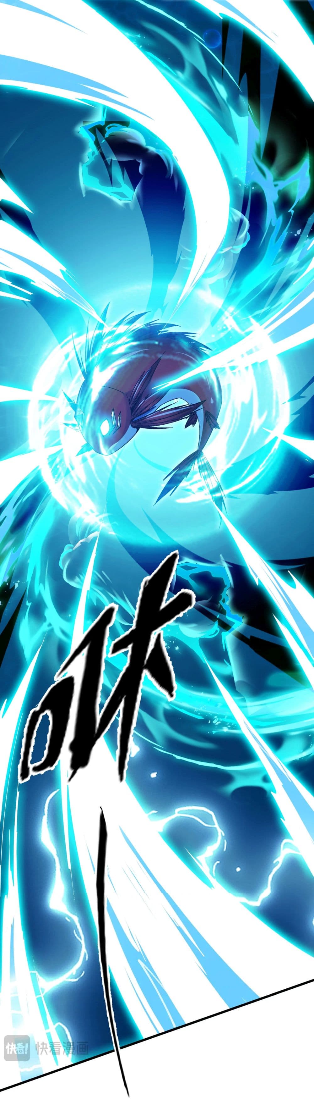 Start evolution from koi to dragon page 6