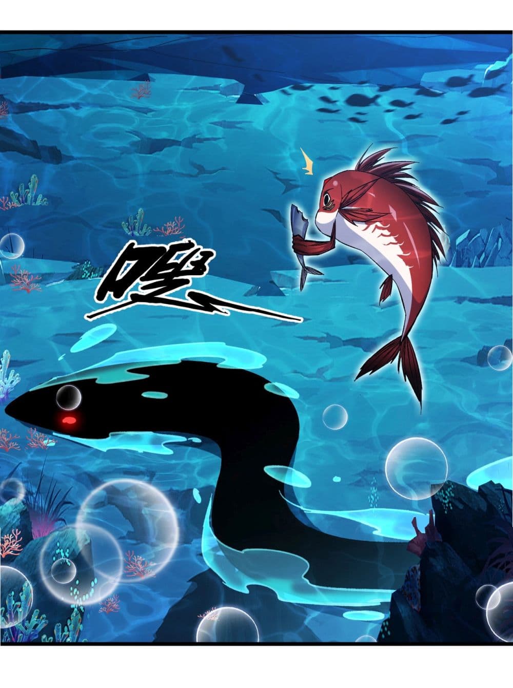 Start evolution from koi to dragon page 22