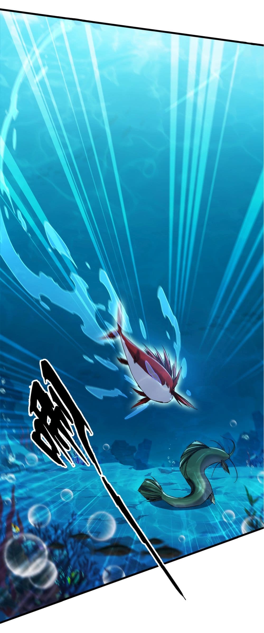 Start evolution from koi to dragon page 27