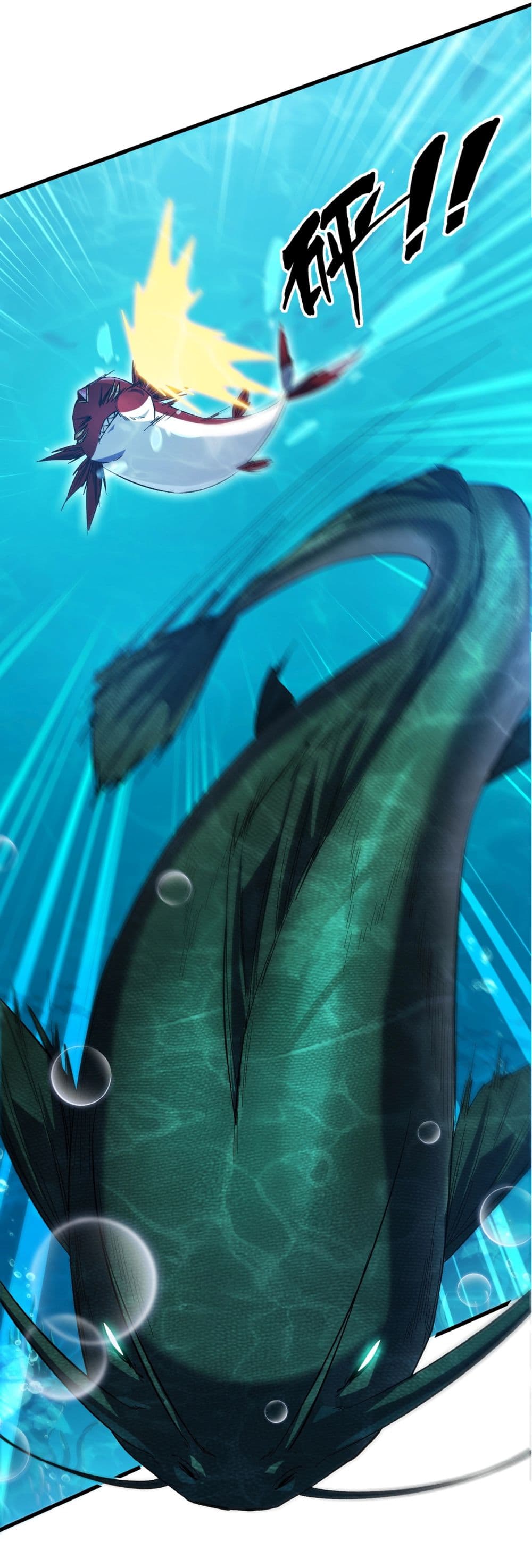 Start evolution from koi to dragon page 29