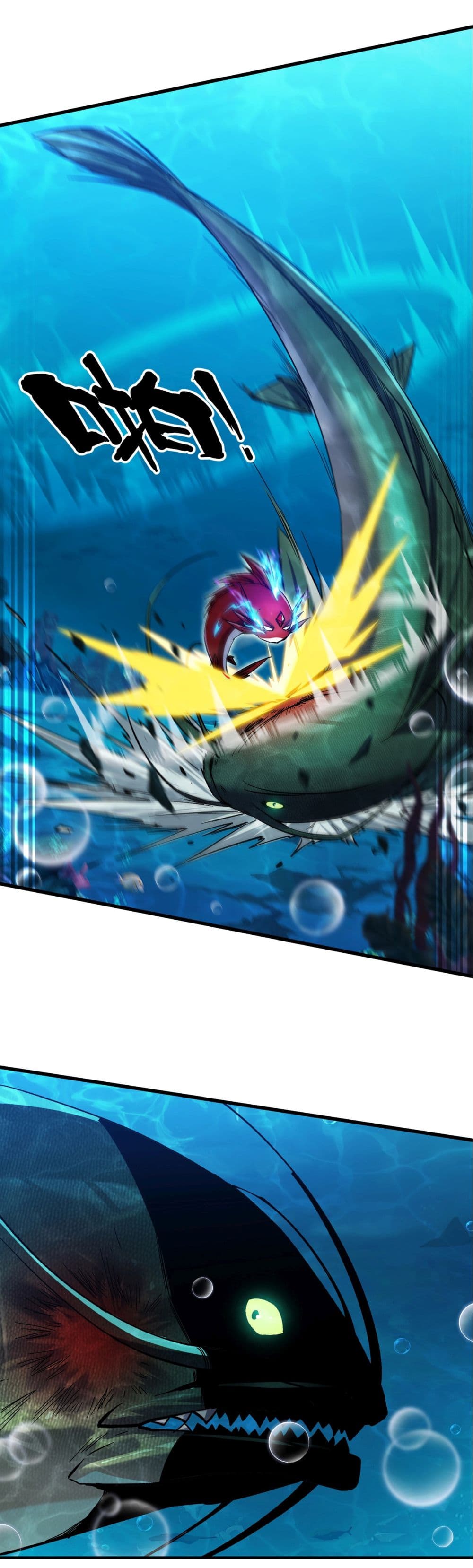 Start evolution from koi to dragon page 32