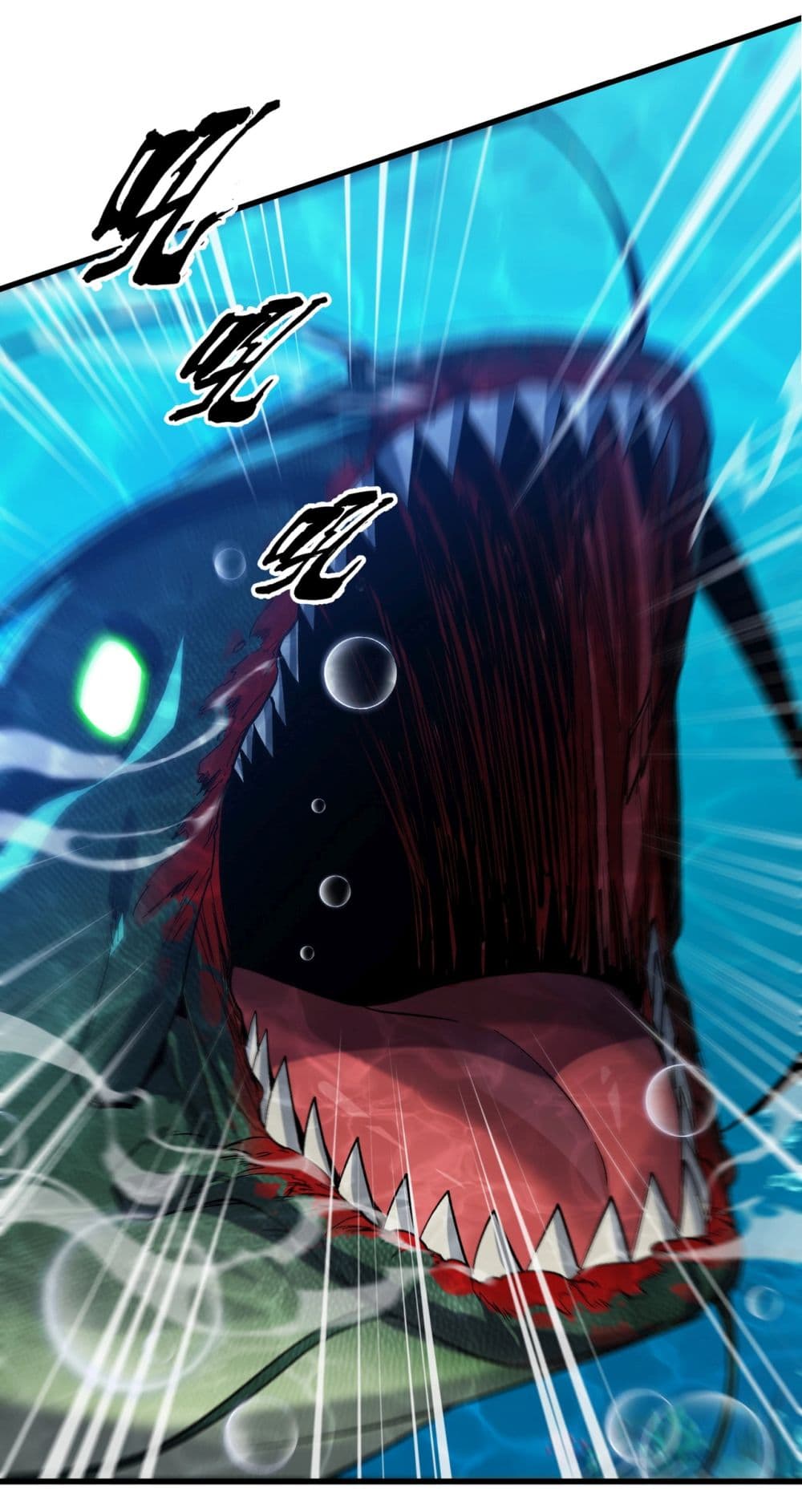Start evolution from koi to dragon page 34