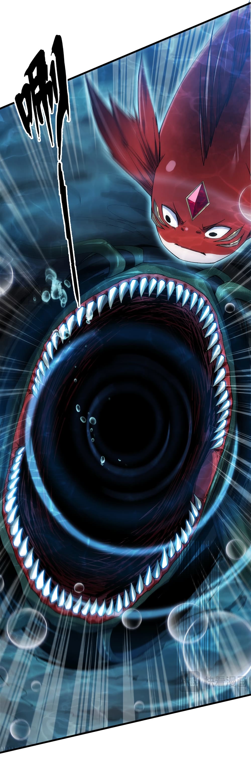 Start evolution from koi to dragon page 28