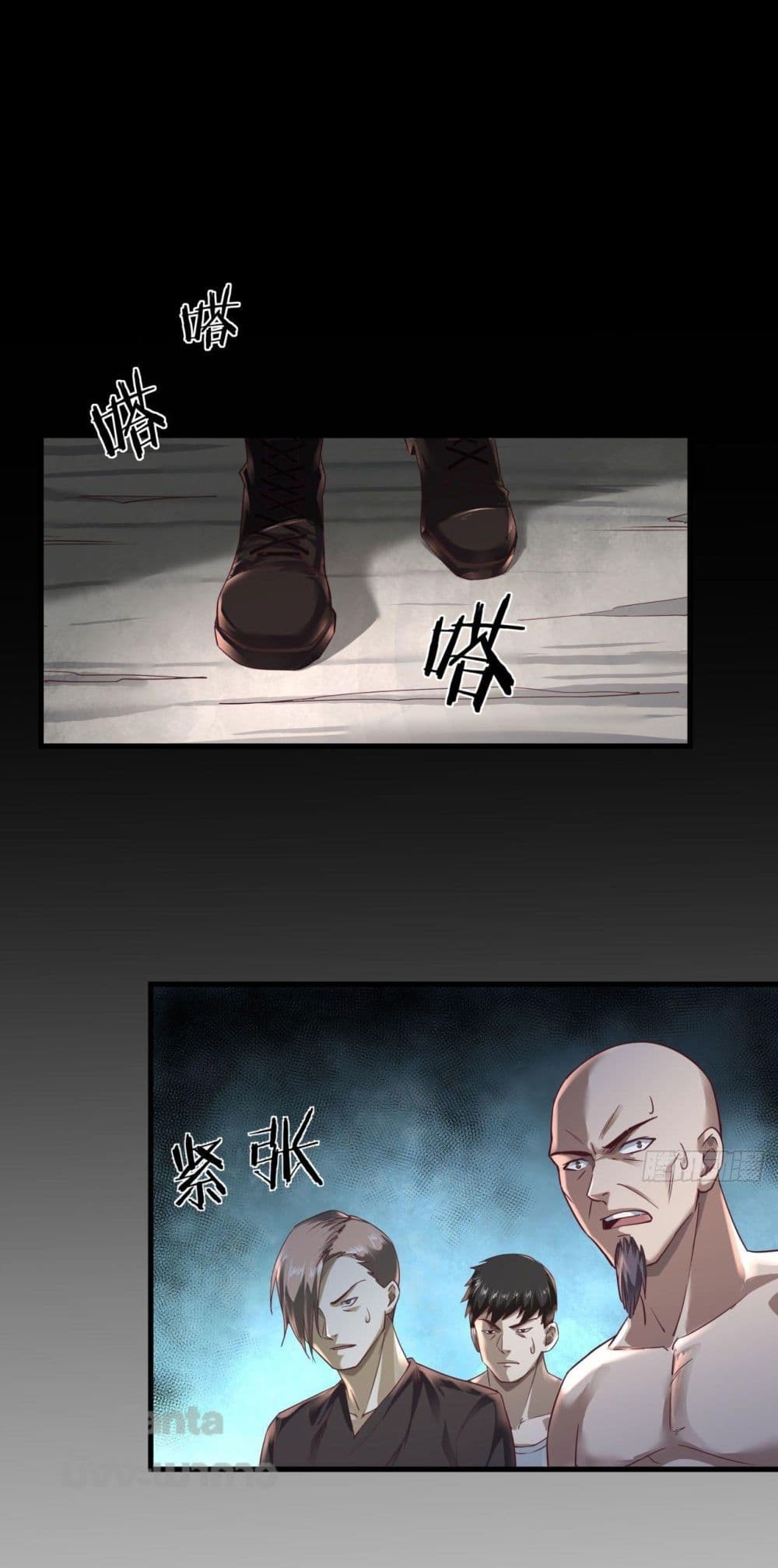 Start Of The Red Moon page 2
