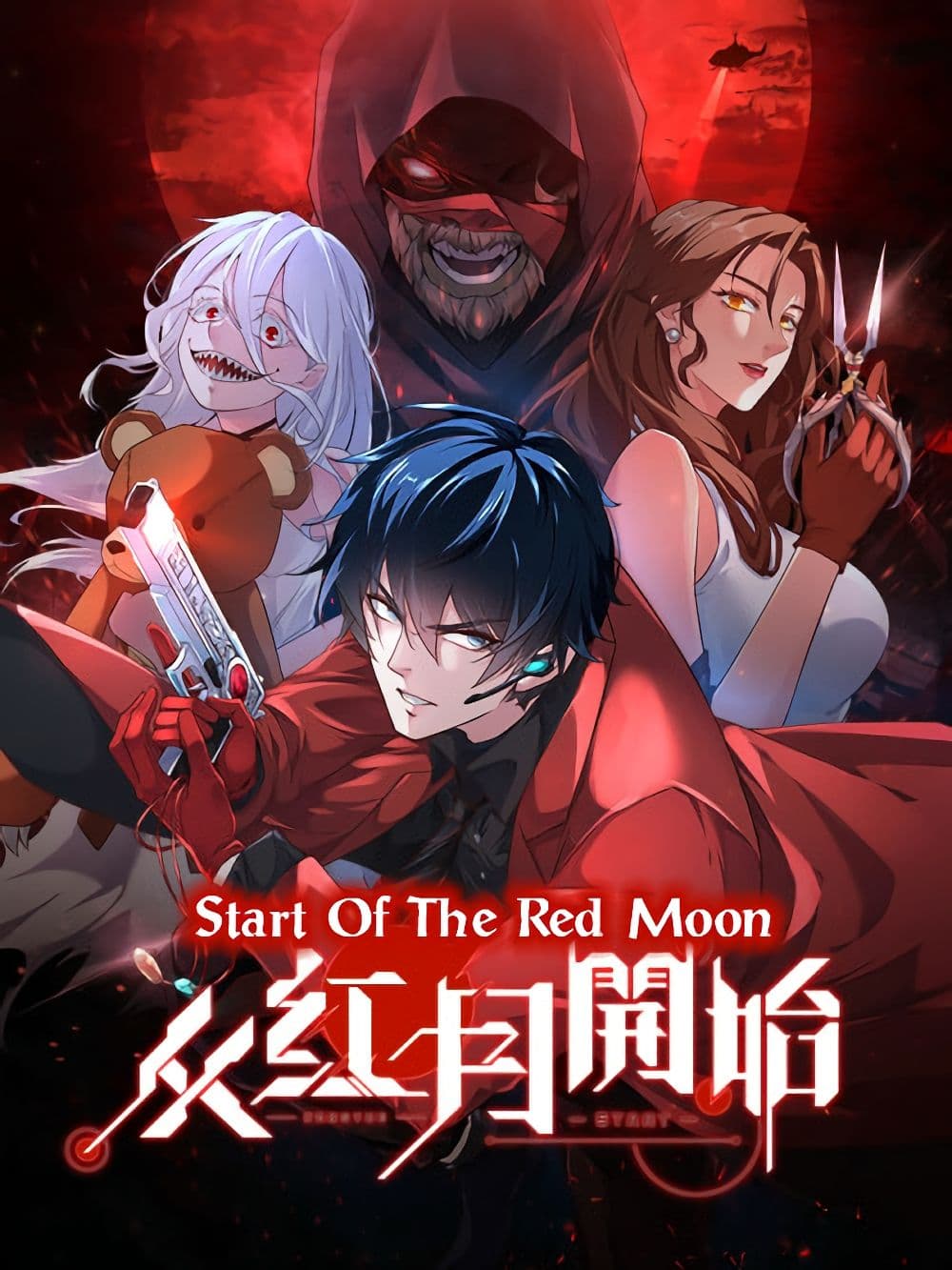 Start Of The Red Moon page 1