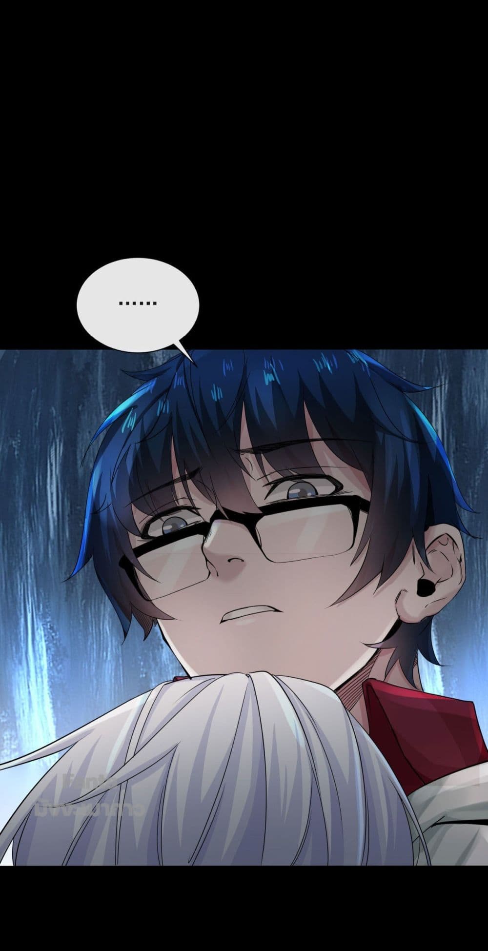 Start Of The Red Moon page 5
