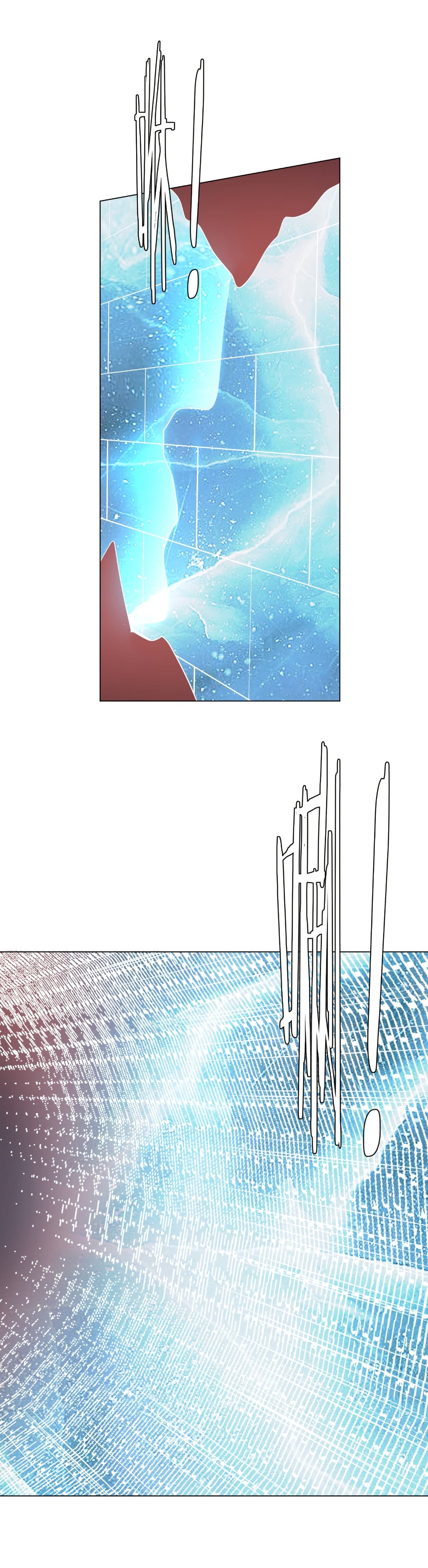 Start with Trillions of Coins page 3