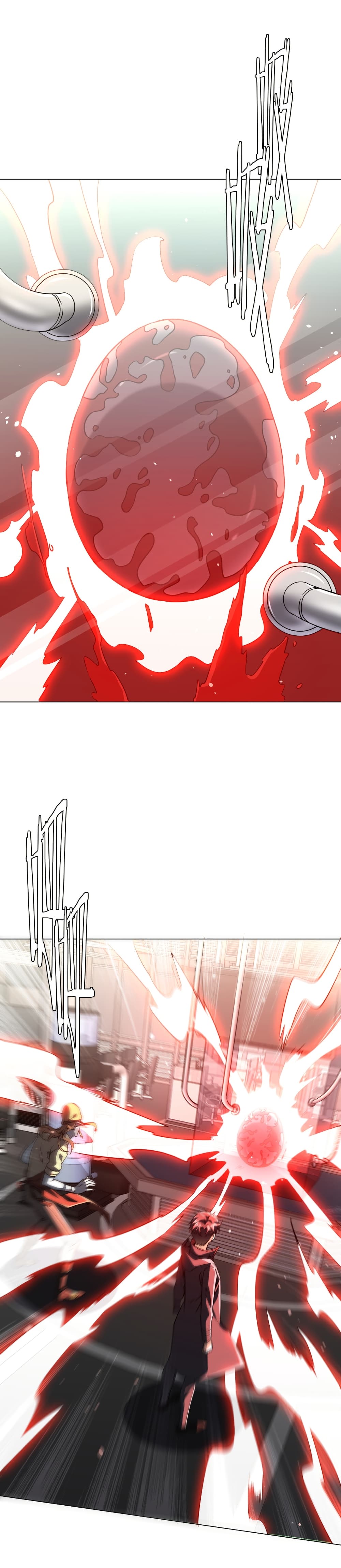 Start with Trillions of Coins page 9