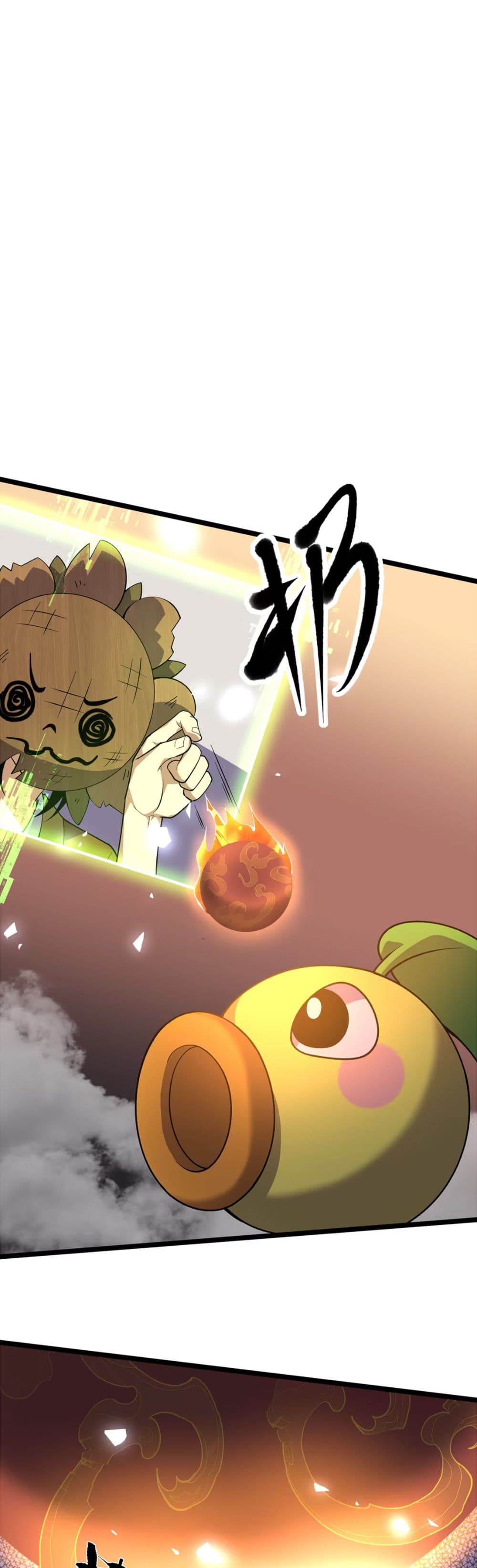Starting as a Small Zombie, I Cultivate to Immortality by Growing Plants page 21
