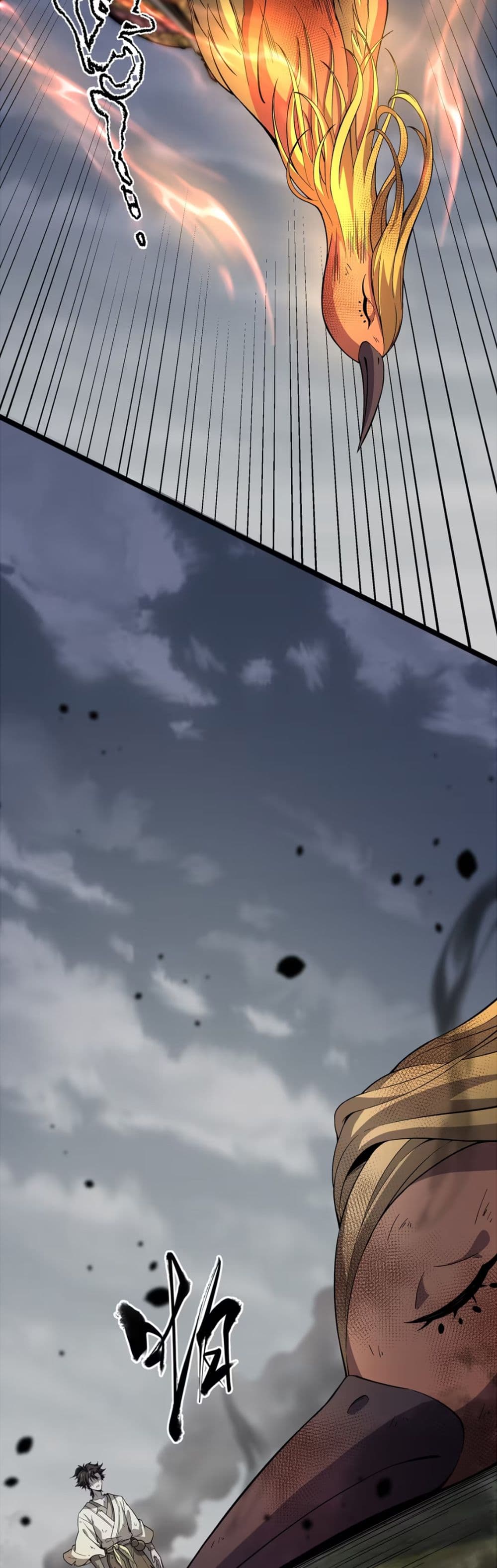 Starting as a Small Zombie, I Cultivate to Immortality by Growing Plants page 23