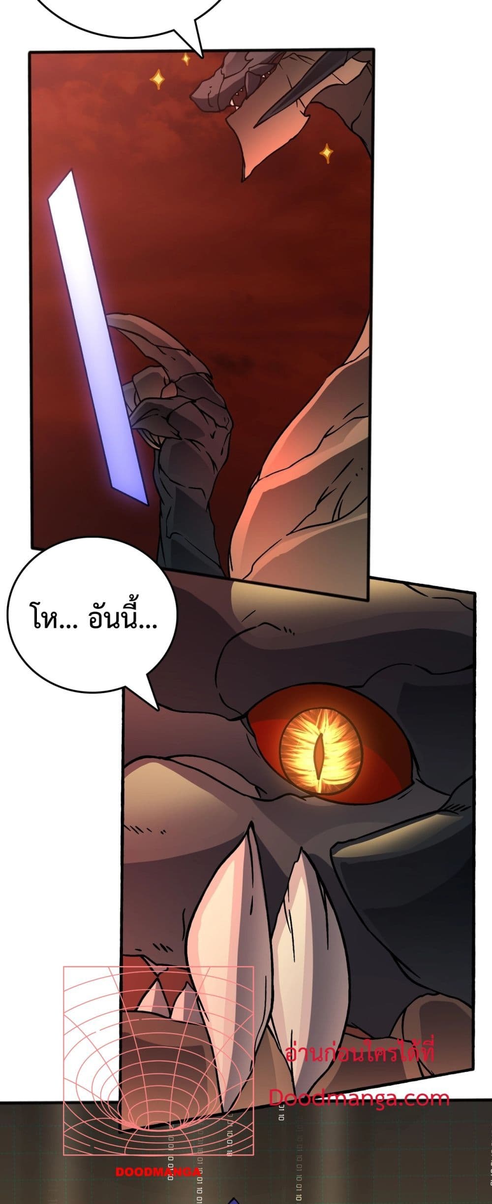 Starting as the Black Dragon BOSS page 42
