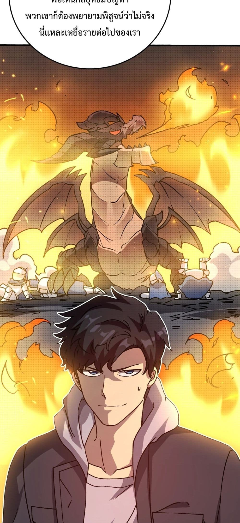 Starting as the Black Dragon BOSS page 19