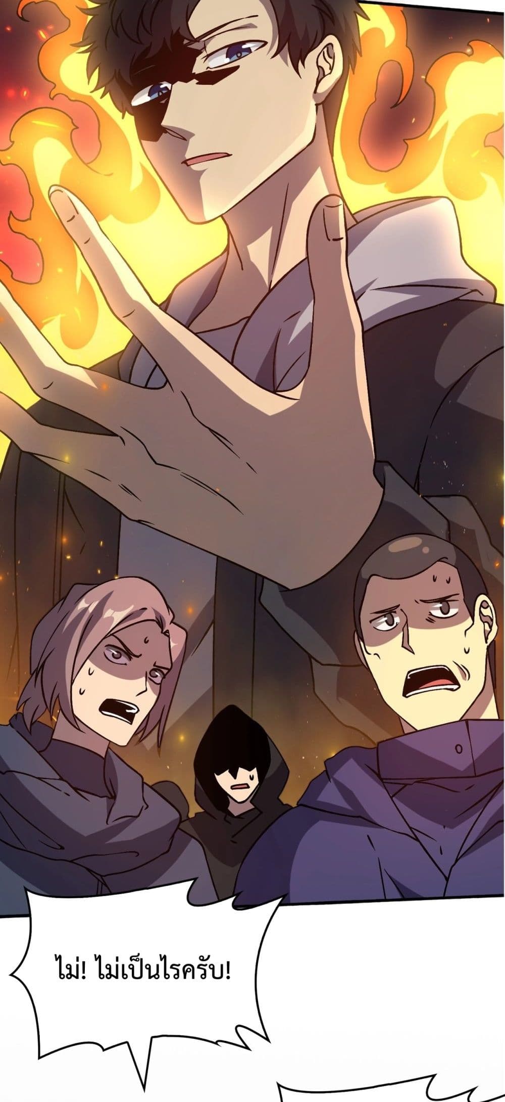 Starting as the Black Dragon BOSS page 29