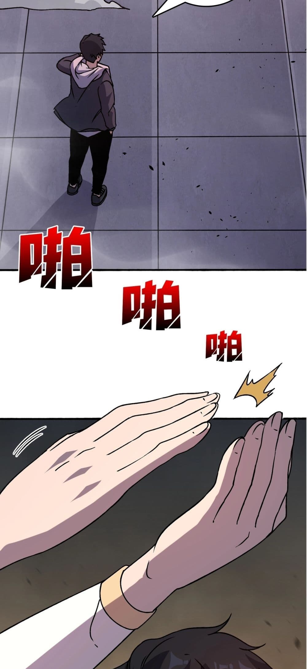 Starting as the Black Dragon BOSS page 31
