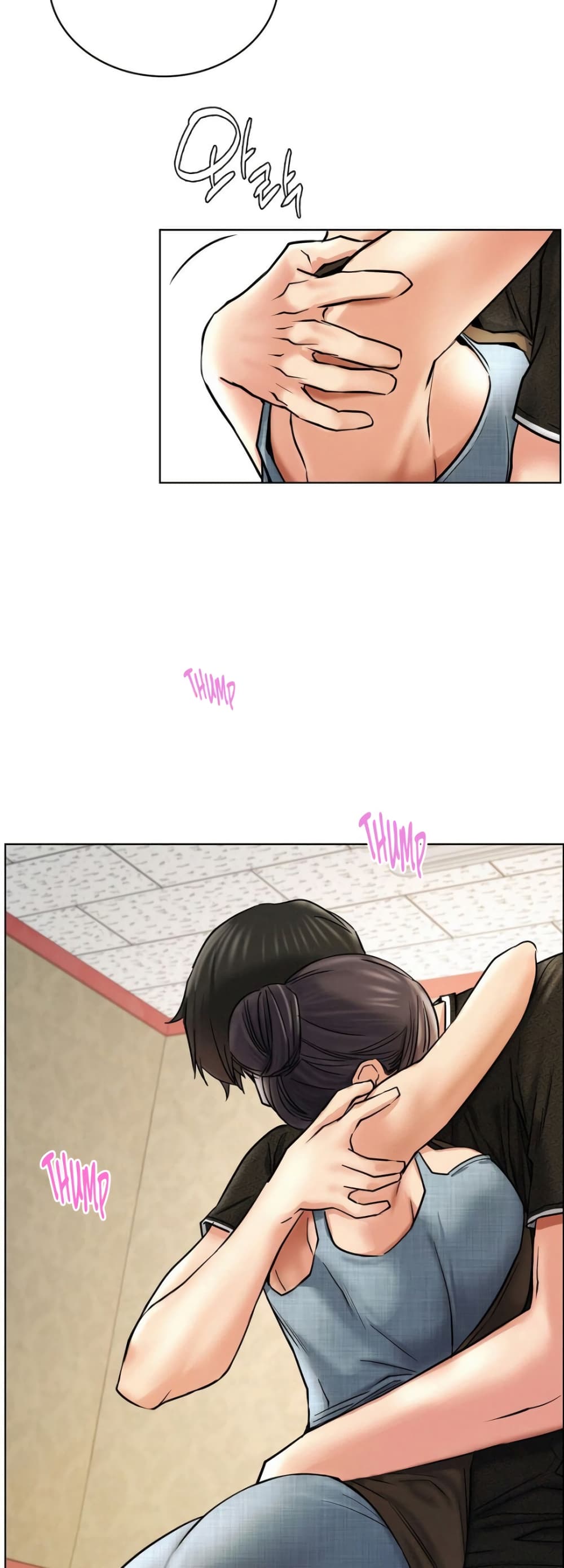 Staying with Ajumma page 2