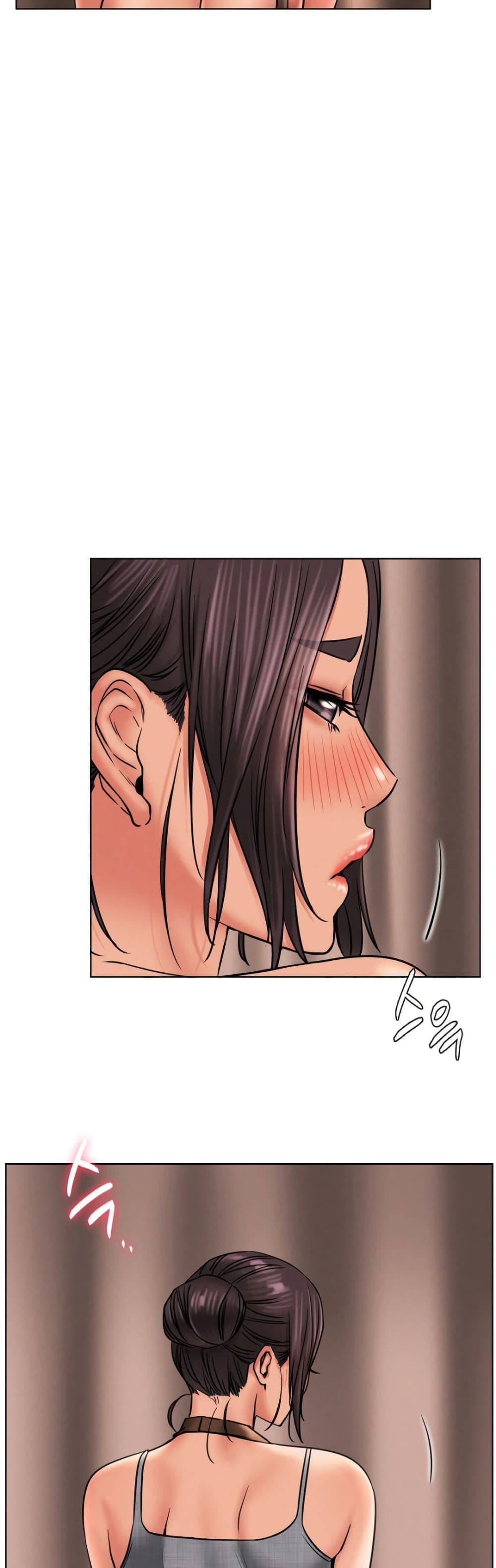 Staying with Ajumma page 8