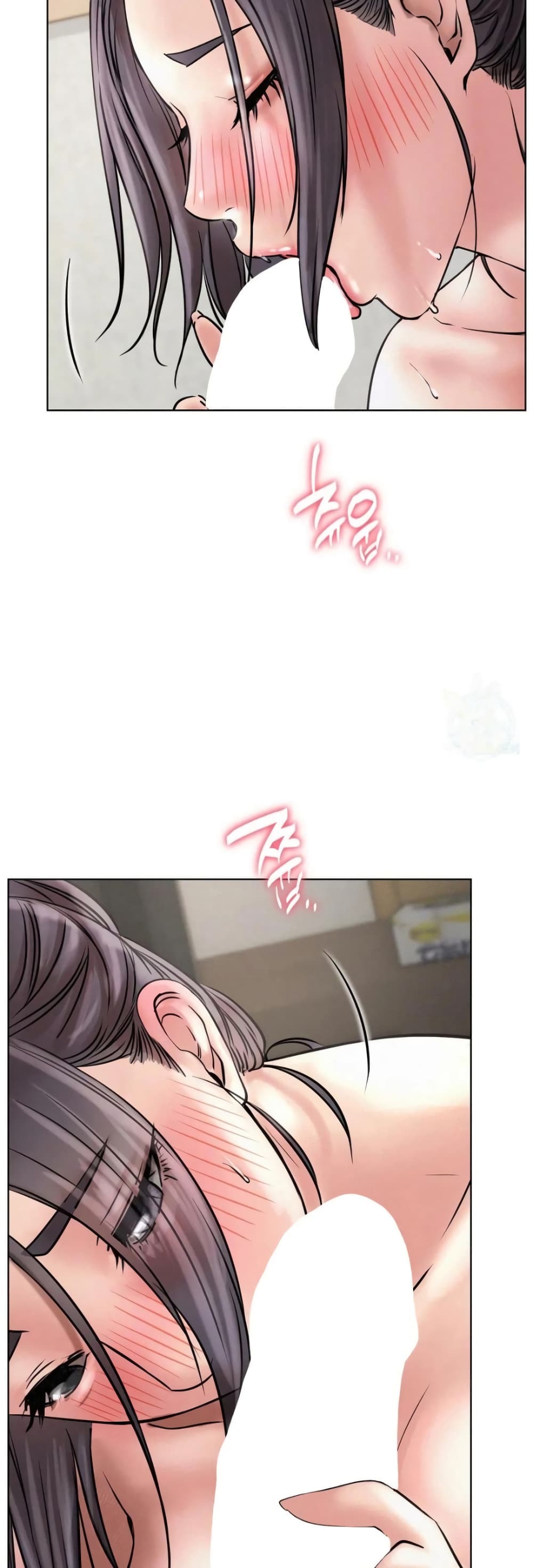Staying with Ajumma page 10