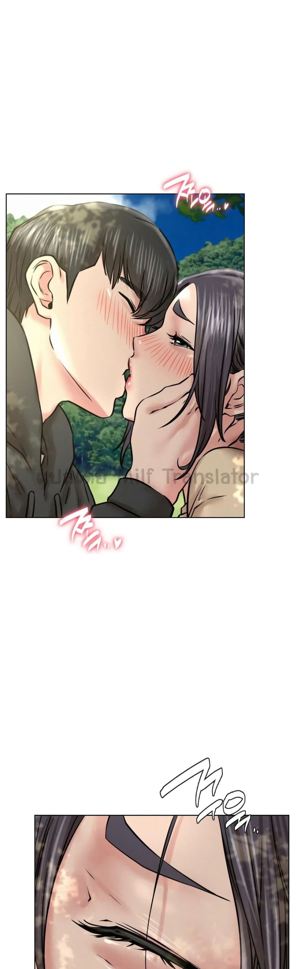 Staying with Ajumma page 9