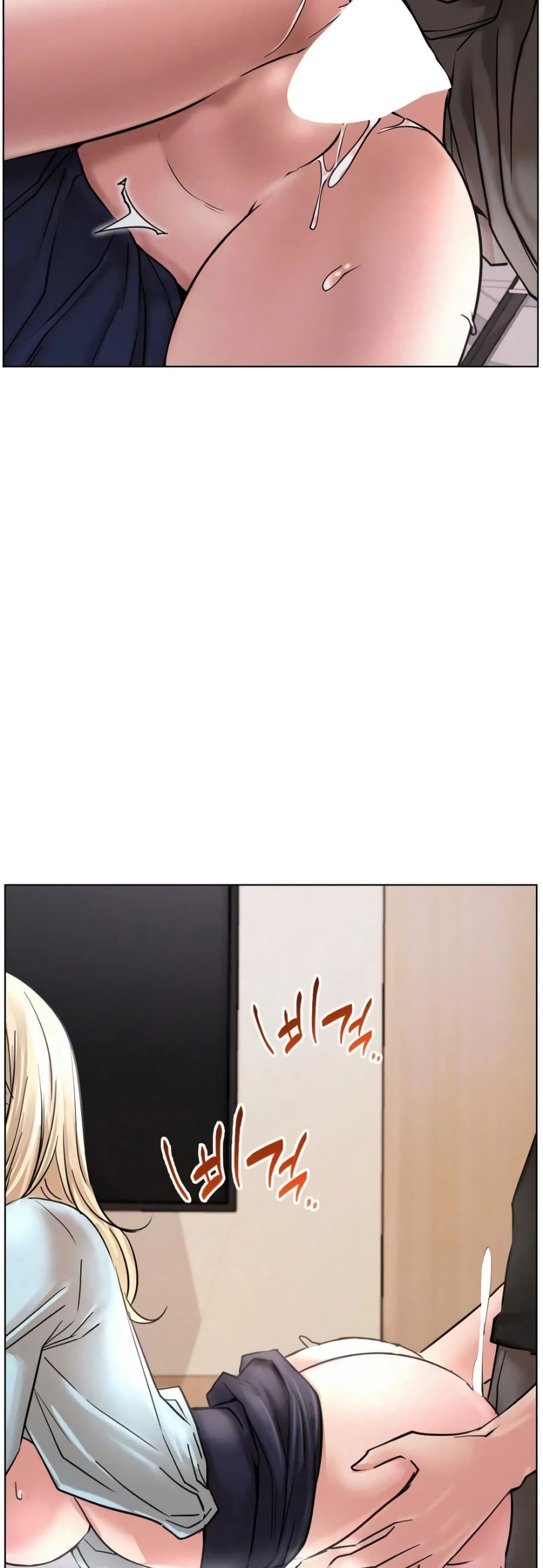 Staying with Ajumma page 2