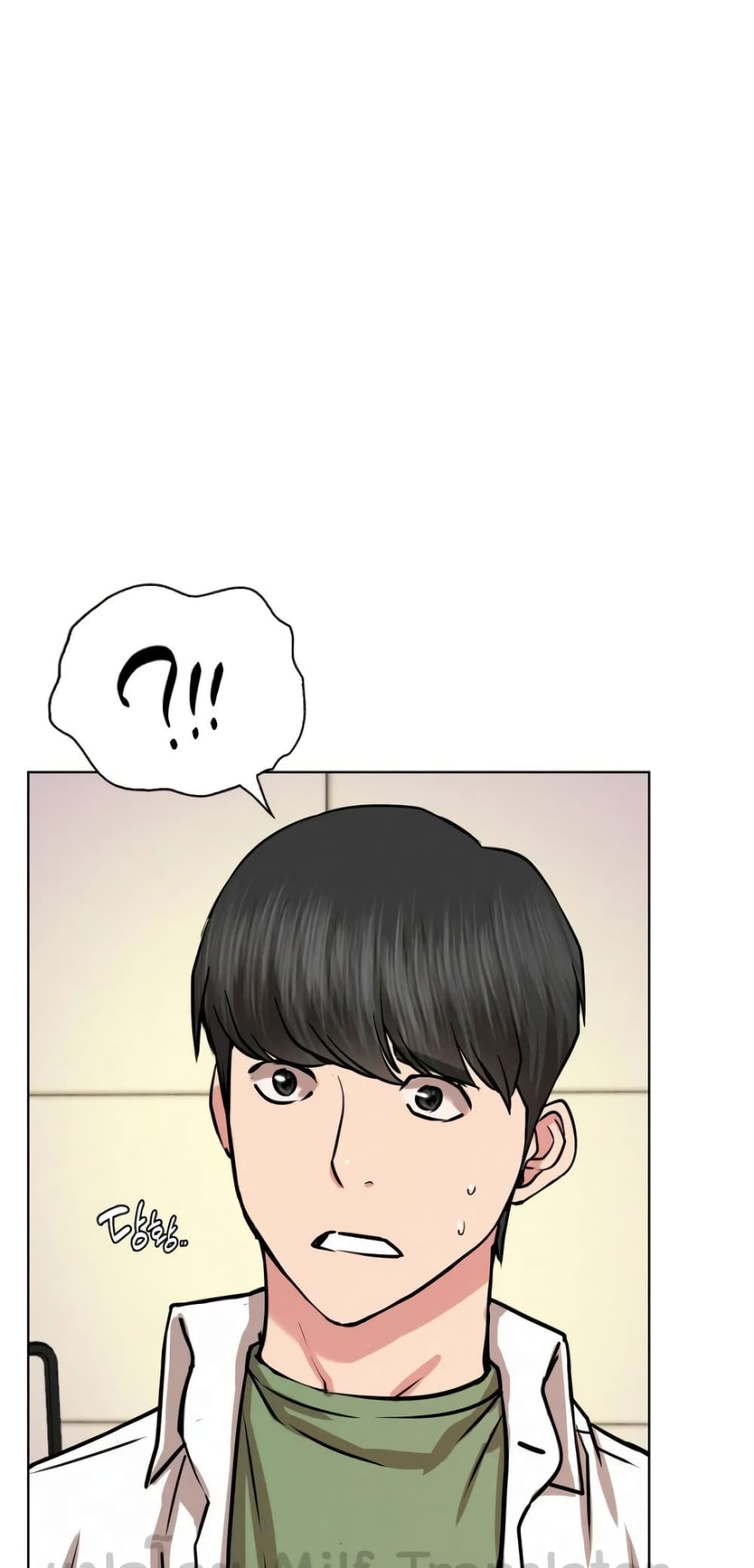 Staying with Ajumma page 5