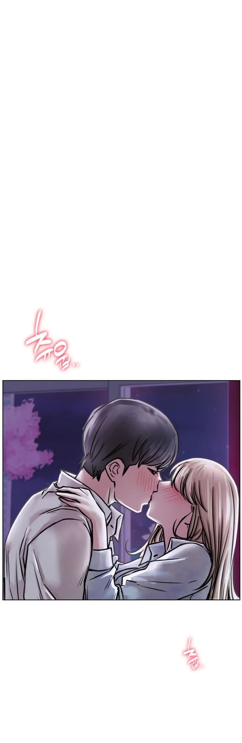 Staying with Ajumma page 9
