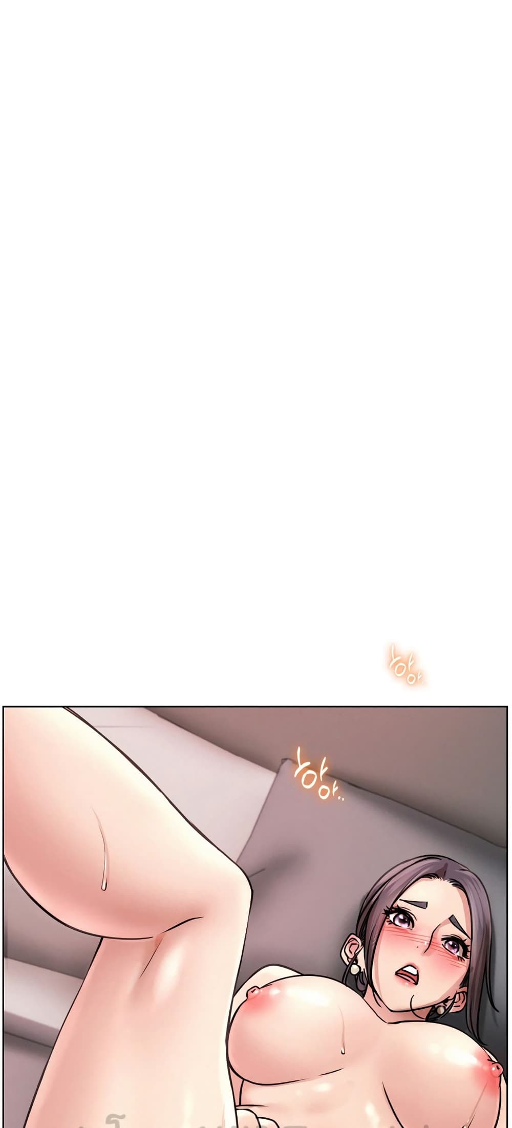 Staying with Ajumma page 5