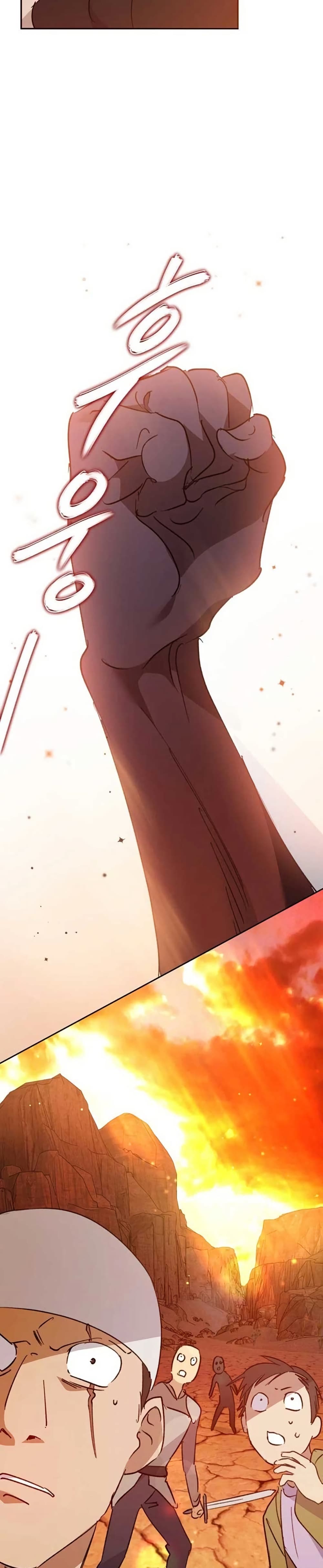 Steal from the Devil’s Pocket page 31