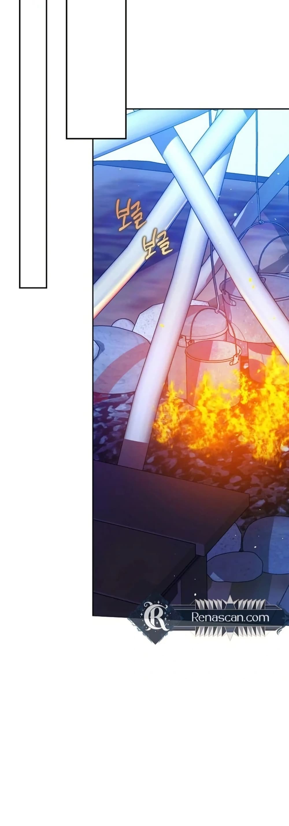 Steal from the Devil’s Pocket page 17